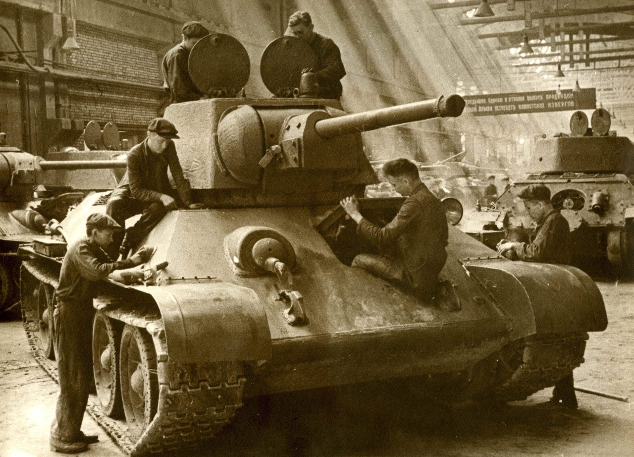 Уральский танковый завод 1941