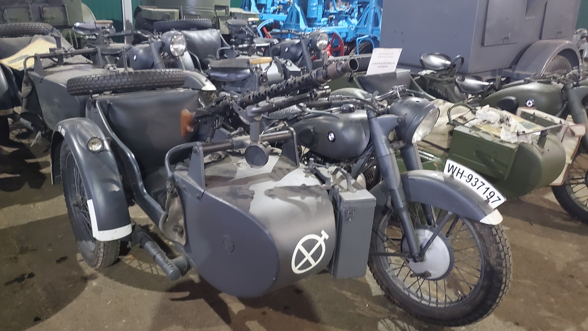 BMW r75 бак